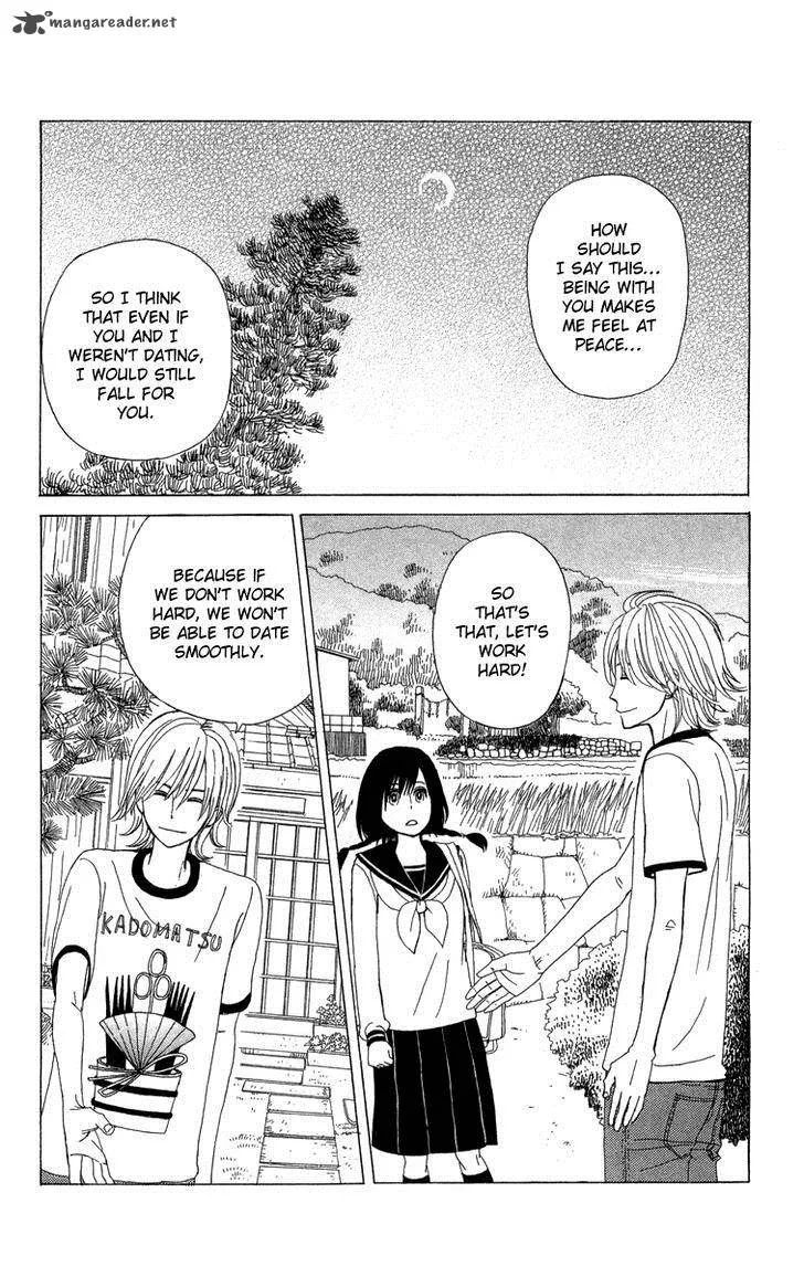Machi de Uwasa no Tengu no Ko Chapter 8 page 20