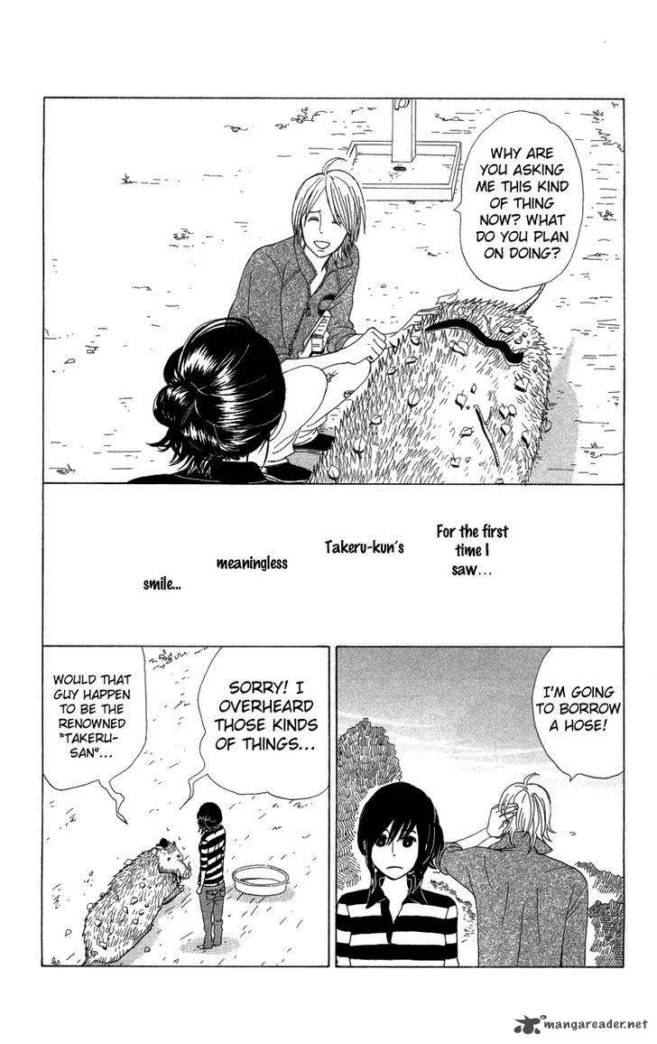 Machi de Uwasa no Tengu no Ko Chapter 9 page 25