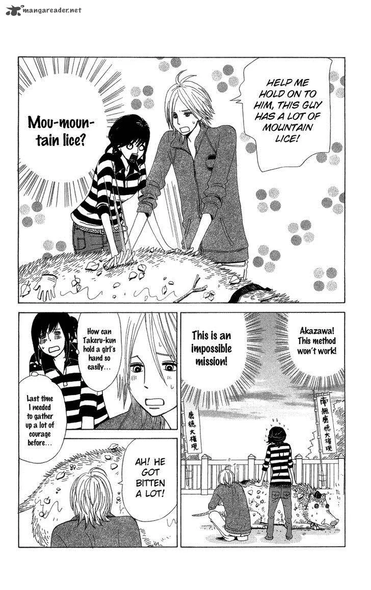 Machi de Uwasa no Tengu no Ko Chapter 9 page 20