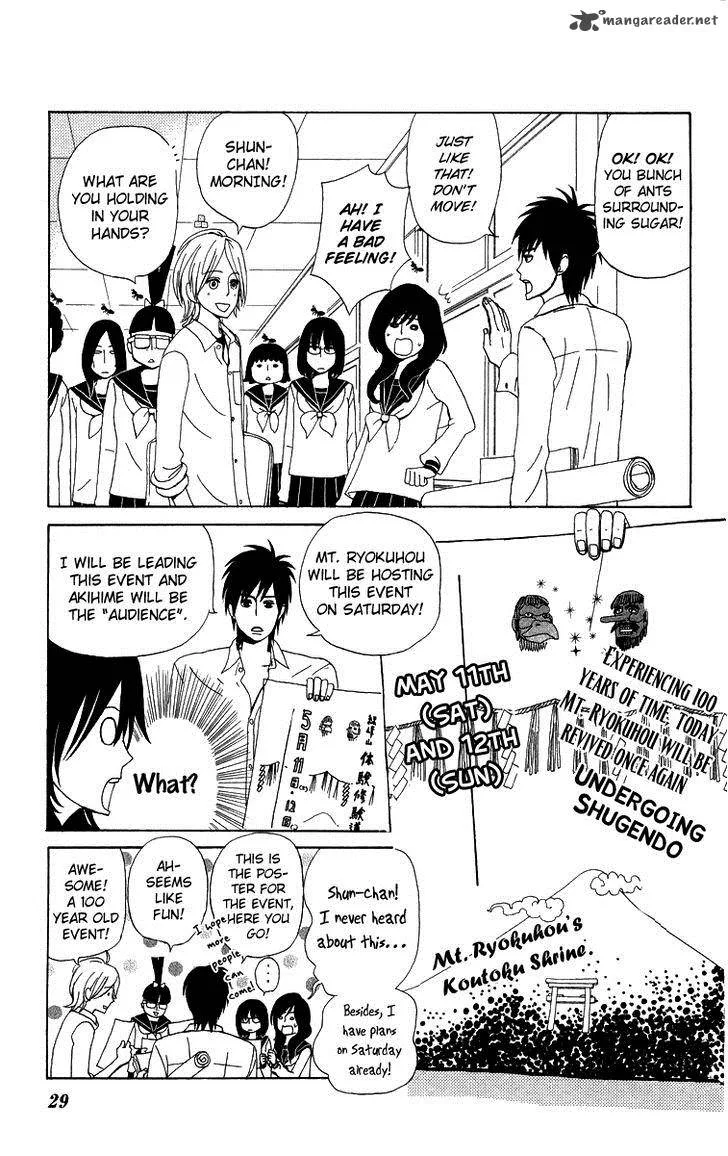 Machi de Uwasa no Tengu no Ko Chapter 9 page 5