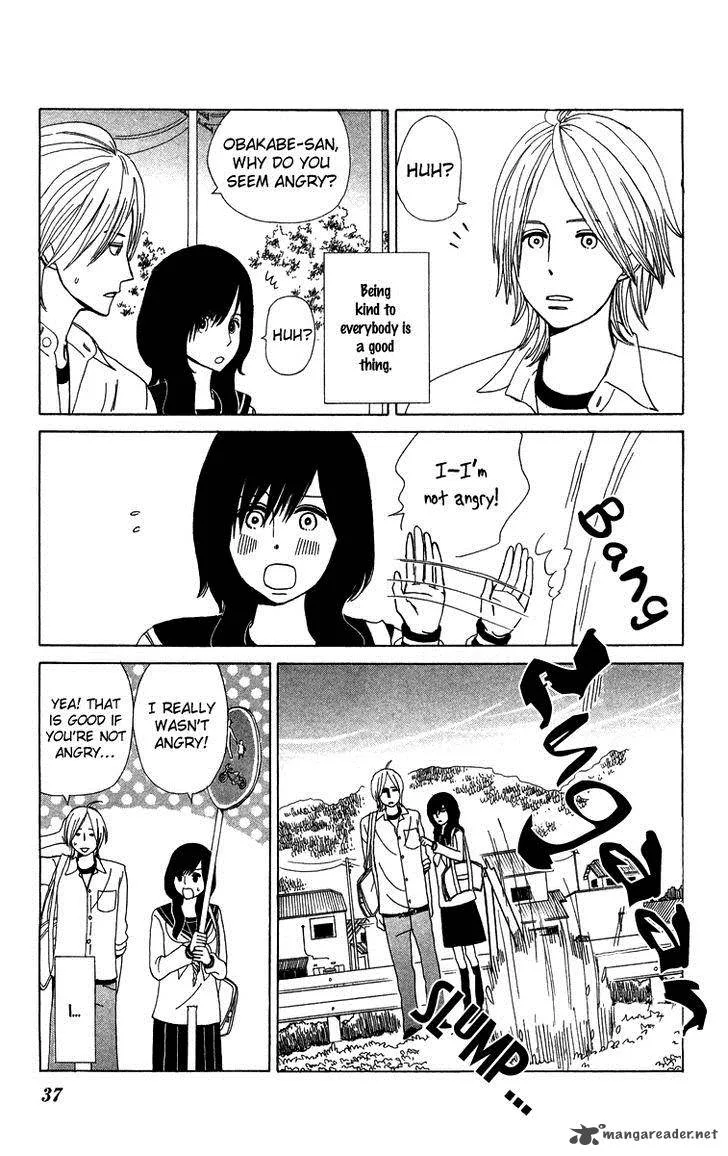 Machi de Uwasa no Tengu no Ko Chapter 9 page 13