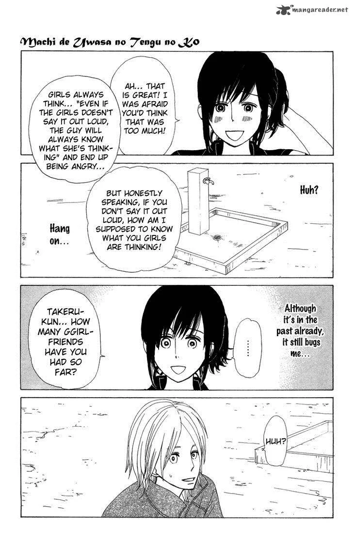 Machi de Uwasa no Tengu no Ko Chapter 9 page 23