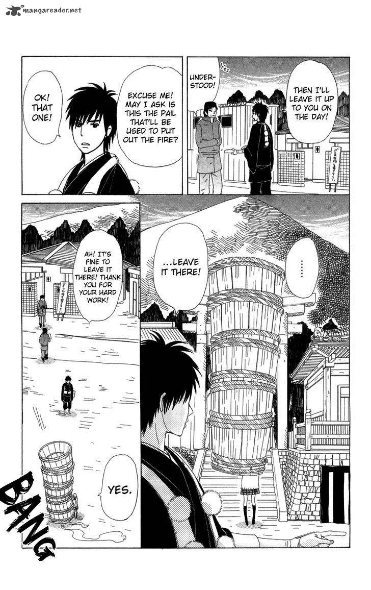 Machi de Uwasa no Tengu no Ko Chapter 9 page 30