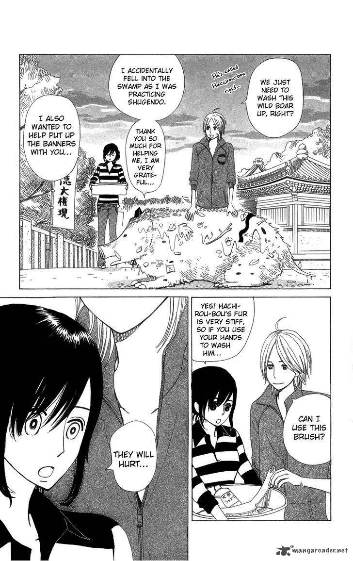 Machi de Uwasa no Tengu no Ko Chapter 9 page 18
