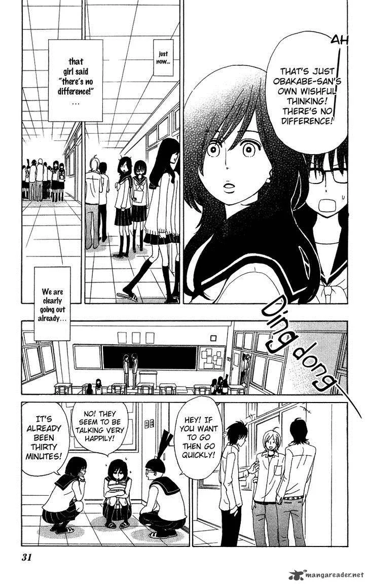 Machi de Uwasa no Tengu no Ko Chapter 9 page 7