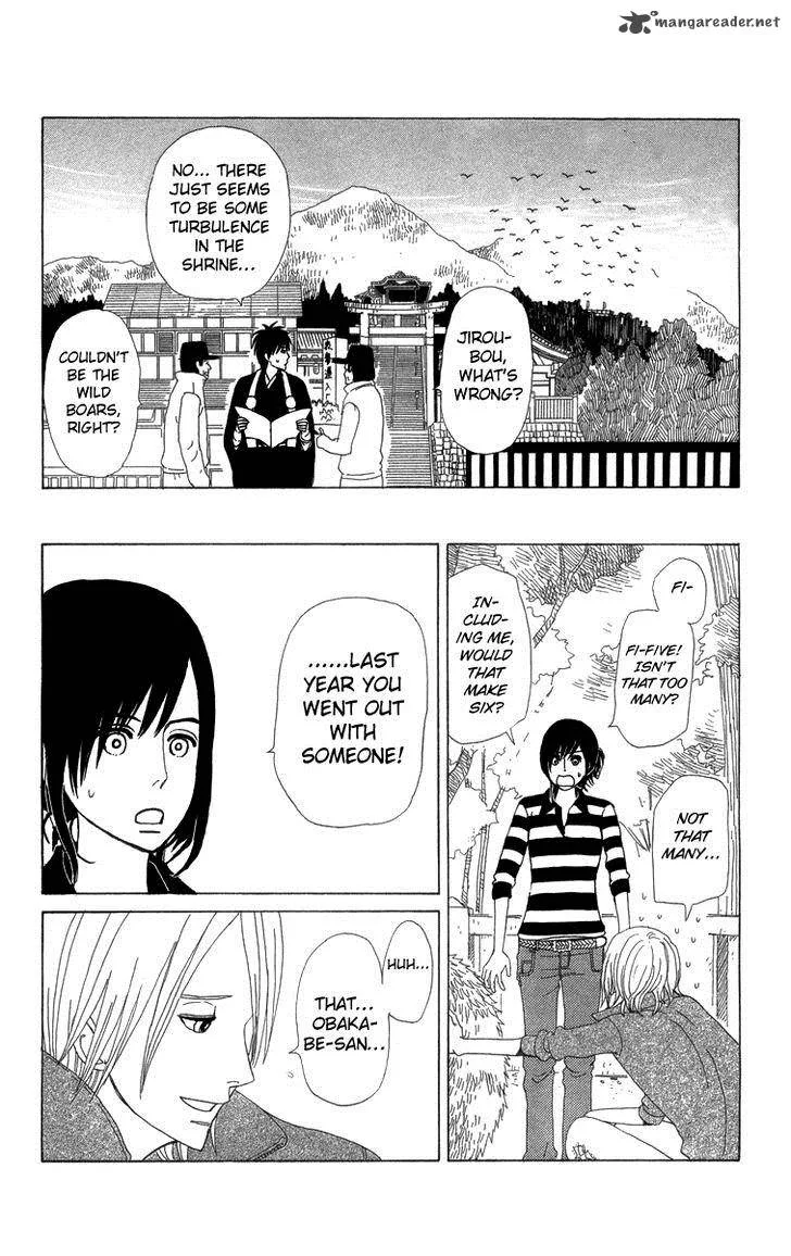 Machi de Uwasa no Tengu no Ko Chapter 9 page 24
