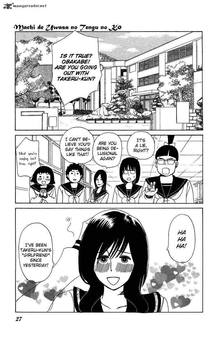 Machi de Uwasa no Tengu no Ko Chapter 9 page 3