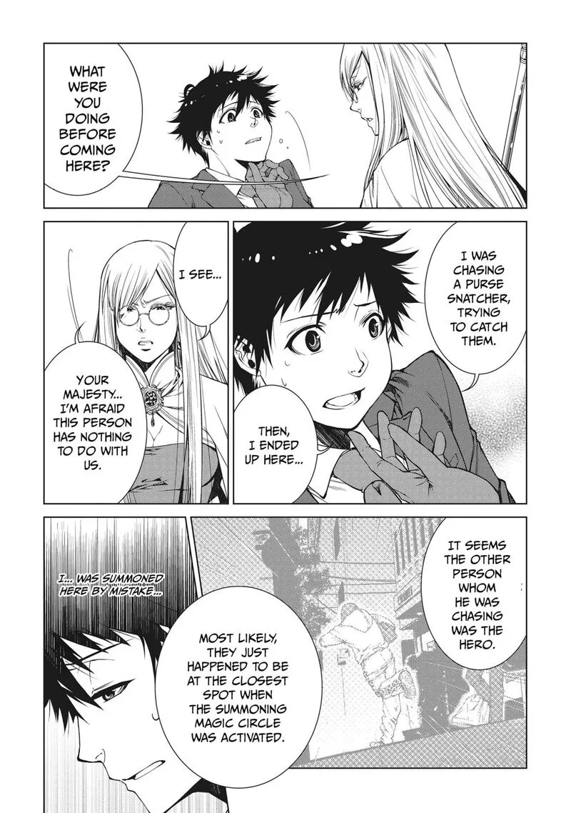 Machigai Shoukan!: Oidasareta kedo Joui Gokan Skill de Rakuraku Seikatsu Chapter 1 page 11