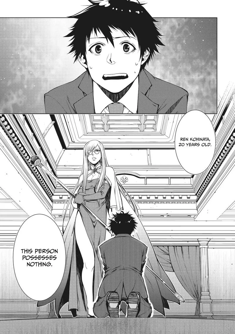 Machigai Shoukan!: Oidasareta kedo Joui Gokan Skill de Rakuraku Seikatsu Chapter 1 page 1