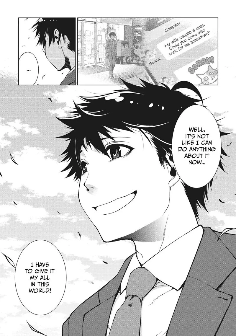 Machigai Shoukan!: Oidasareta kedo Joui Gokan Skill de Rakuraku Seikatsu Chapter 1 page 19