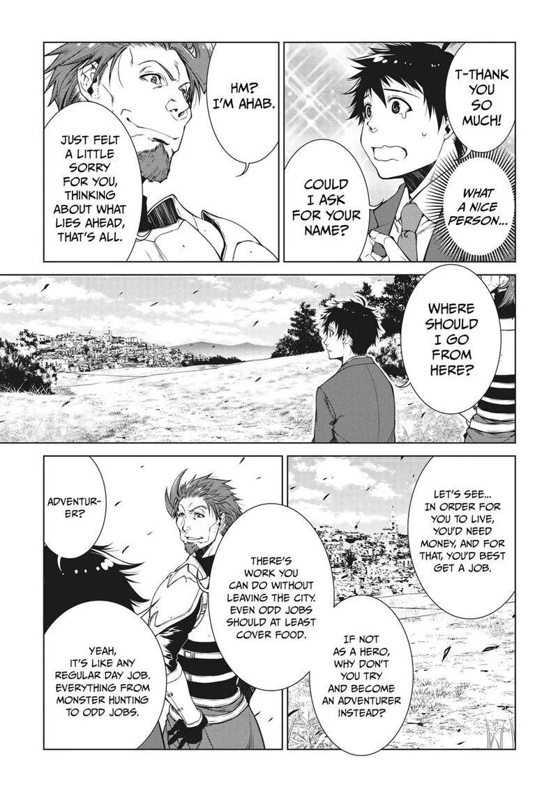 Machigai Shoukan!: Oidasareta kedo Joui Gokan Skill de Rakuraku Seikatsu Chapter 1 page 17