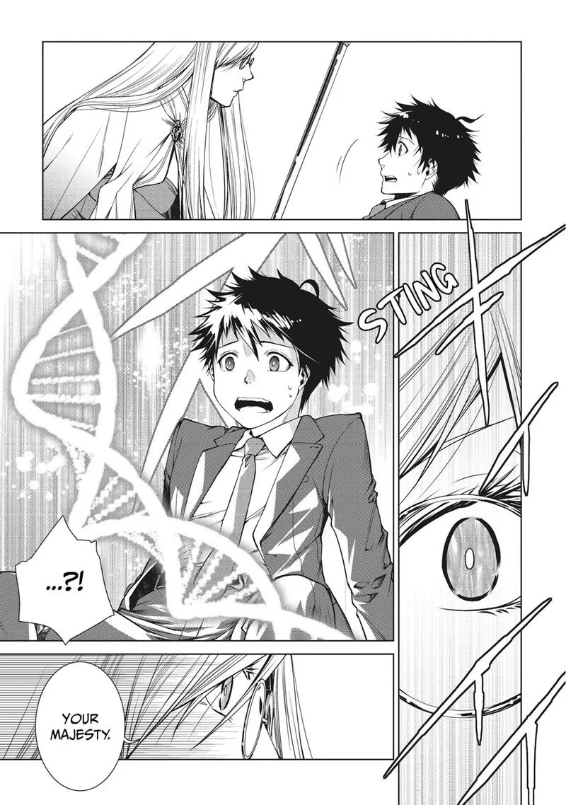 Machigai Shoukan!: Oidasareta kedo Joui Gokan Skill de Rakuraku Seikatsu Chapter 1 page 9