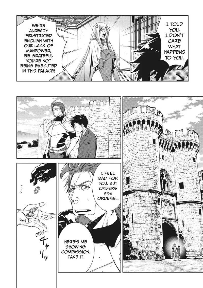 Machigai Shoukan!: Oidasareta kedo Joui Gokan Skill de Rakuraku Seikatsu Chapter 1 page 16