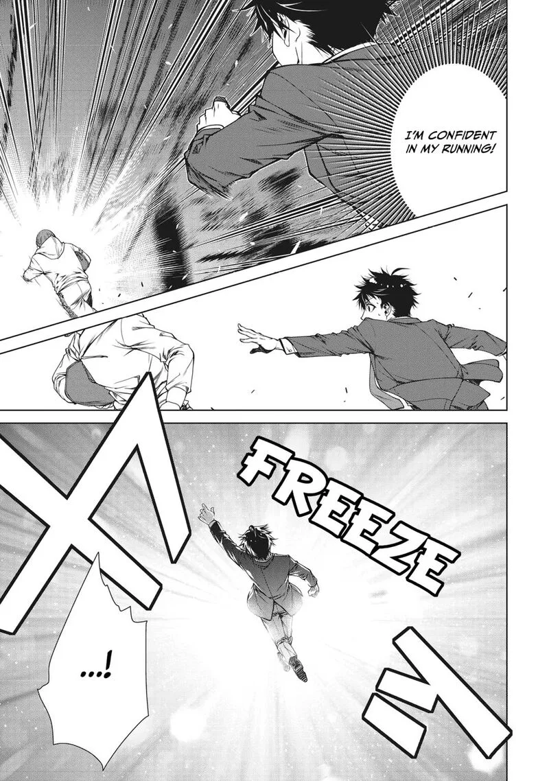 Machigai Shoukan!: Oidasareta kedo Joui Gokan Skill de Rakuraku Seikatsu Chapter 1 page 7