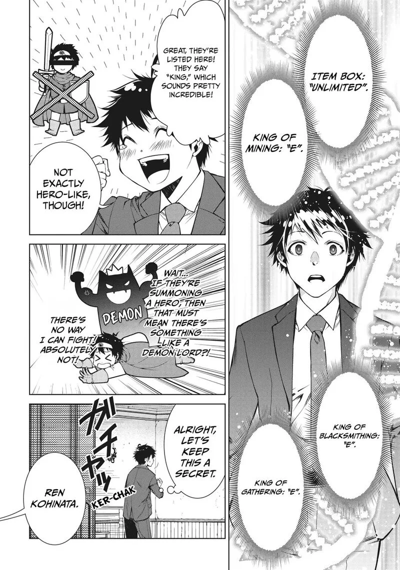 Machigai Shoukan!: Oidasareta kedo Joui Gokan Skill de Rakuraku Seikatsu Chapter 1 page 14