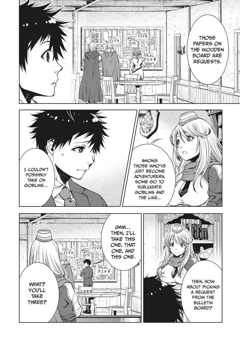 Machigai Shoukan!: Oidasareta kedo Joui Gokan Skill de Rakuraku Seikatsu Chapter 1 page 24
