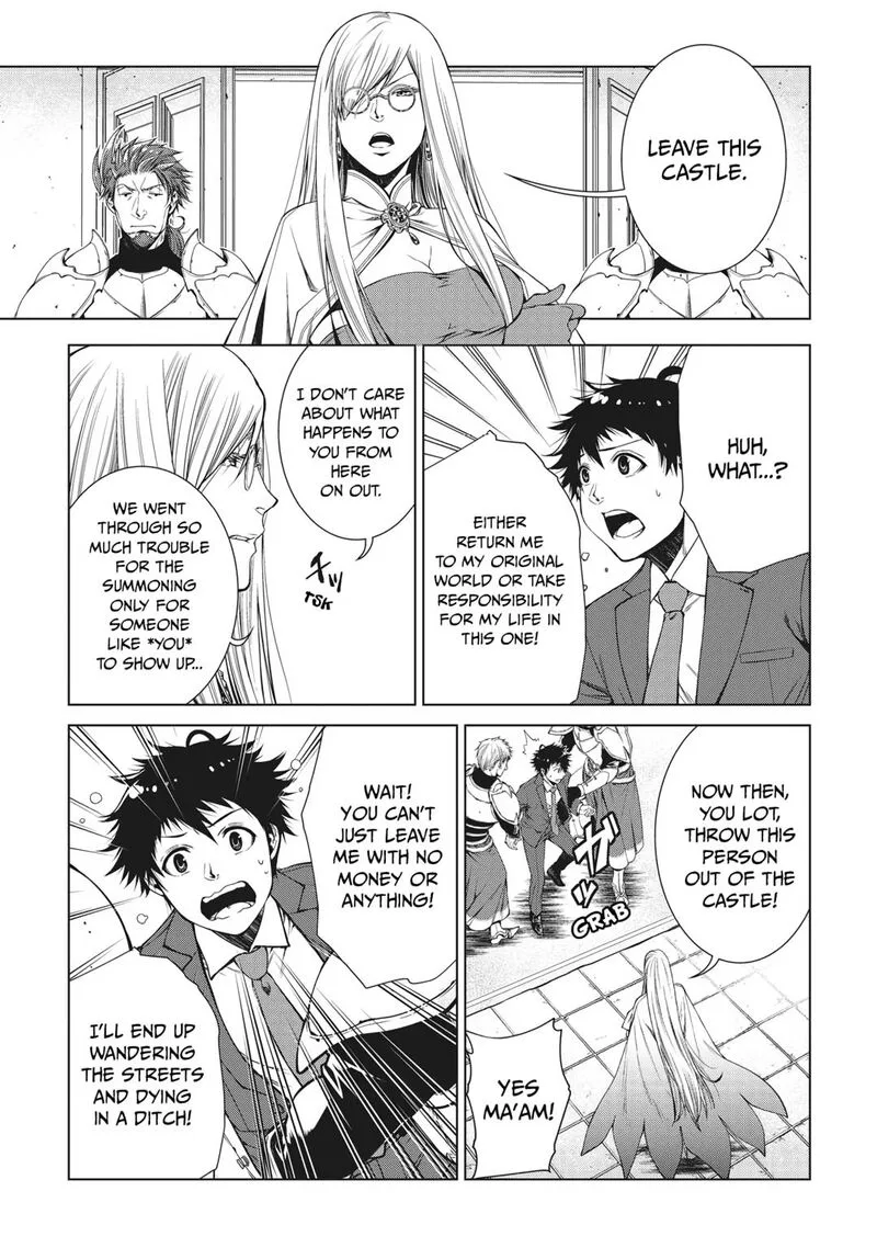 Machigai Shoukan!: Oidasareta kedo Joui Gokan Skill de Rakuraku Seikatsu Chapter 1 page 15