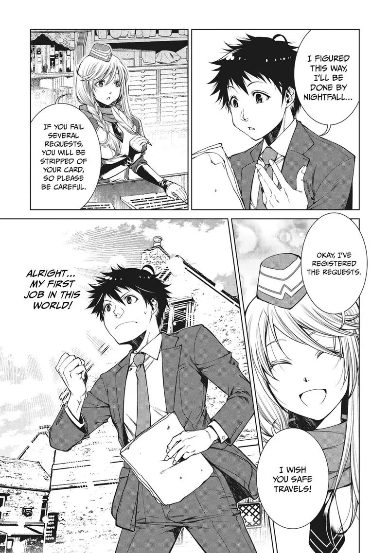 Machigai Shoukan!: Oidasareta kedo Joui Gokan Skill de Rakuraku Seikatsu Chapter 1 page 25