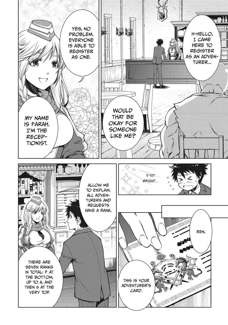 Machigai Shoukan!: Oidasareta kedo Joui Gokan Skill de Rakuraku Seikatsu Chapter 1 page 22