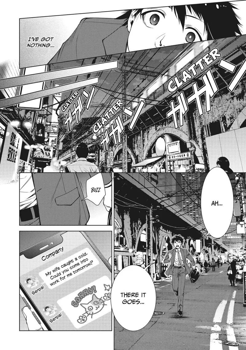 Machigai Shoukan!: Oidasareta kedo Joui Gokan Skill de Rakuraku Seikatsu Chapter 1 page 4