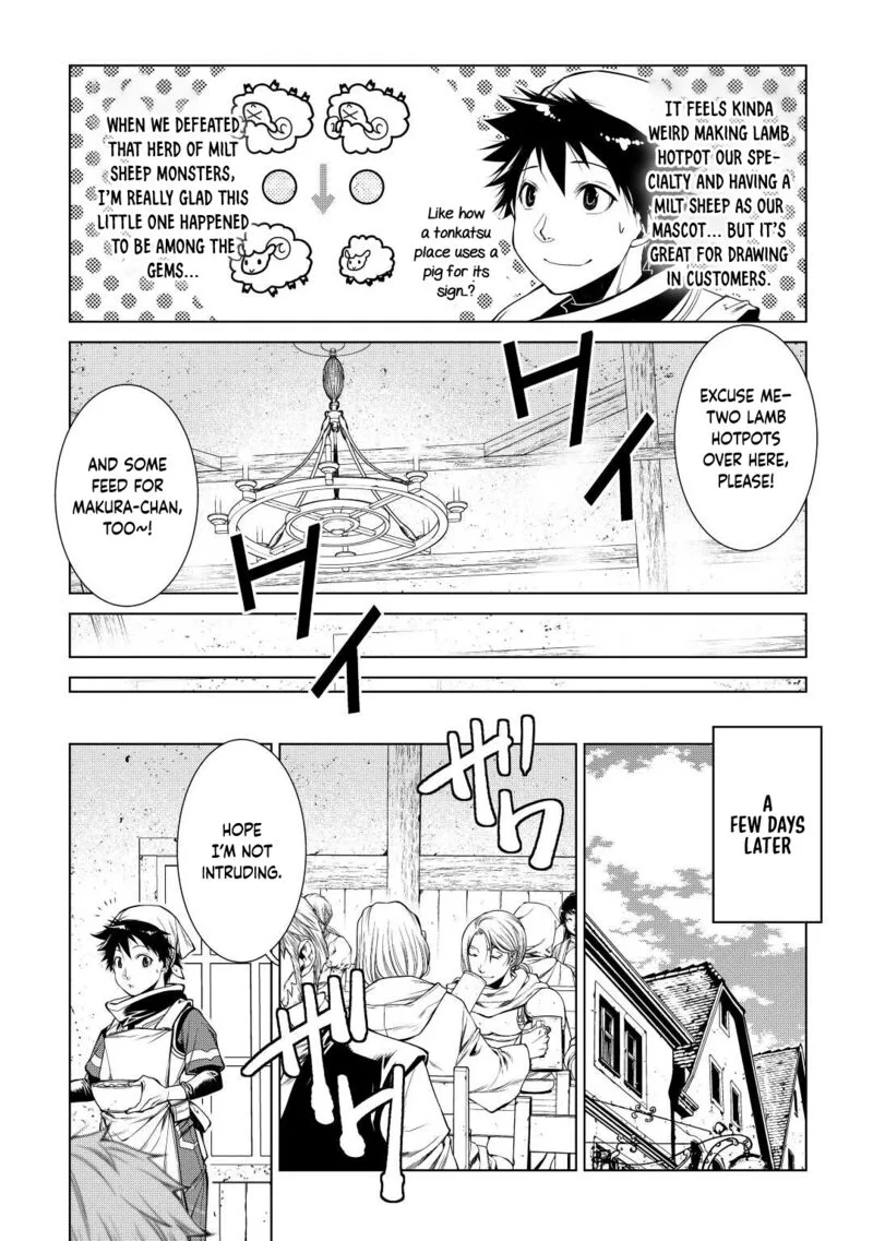 Machigai Shoukan!: Oidasareta kedo Joui Gokan Skill de Rakuraku Seikatsu Chapter 11 page 12