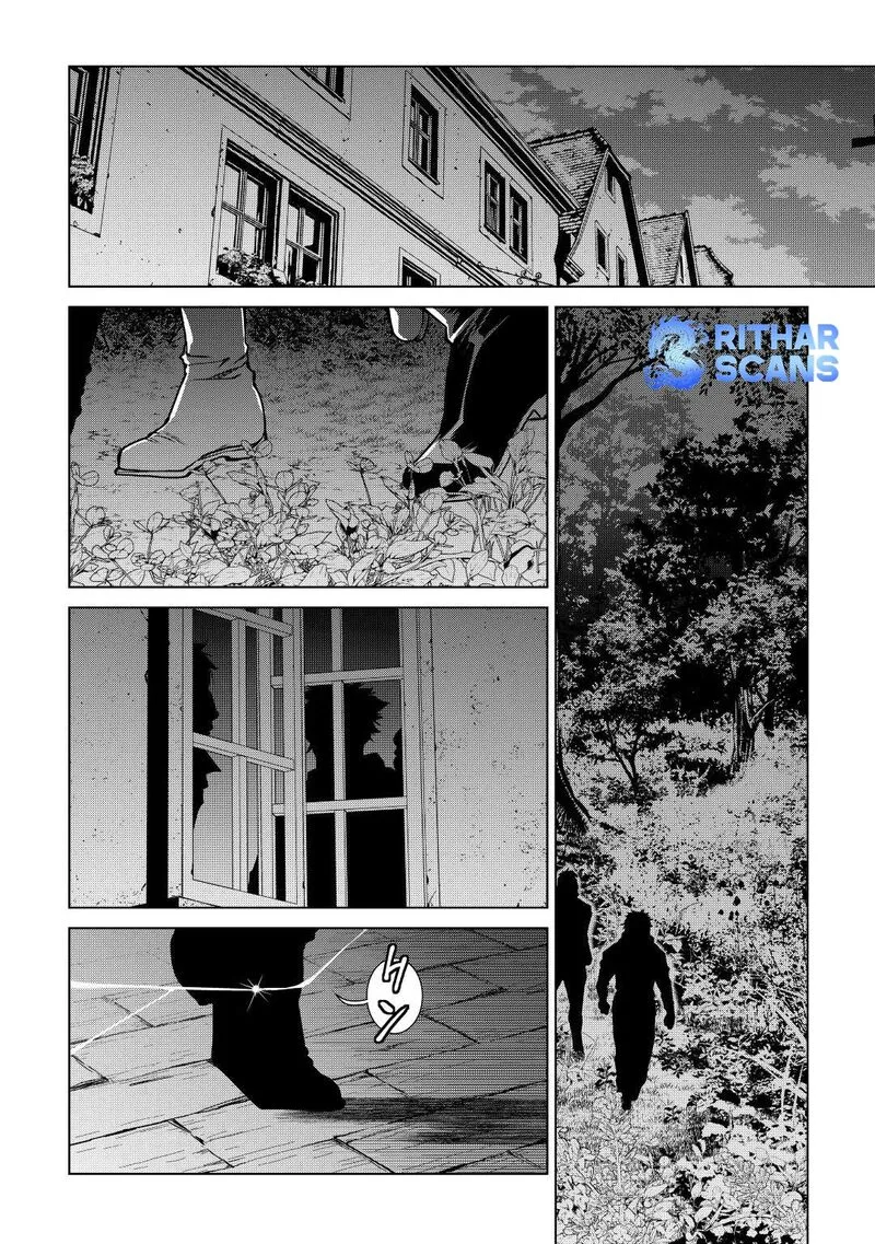 Machigai Shoukan!: Oidasareta kedo Joui Gokan Skill de Rakuraku Seikatsu Chapter 12 page 6