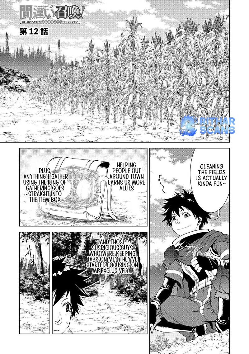 Machigai Shoukan!: Oidasareta kedo Joui Gokan Skill de Rakuraku Seikatsu Chapter 12 page 1