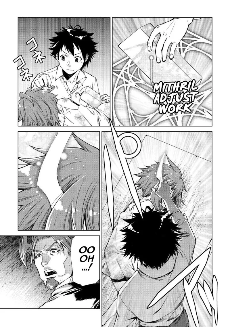 Machigai Shoukan!: Oidasareta kedo Joui Gokan Skill de Rakuraku Seikatsu Chapter 13 page 7