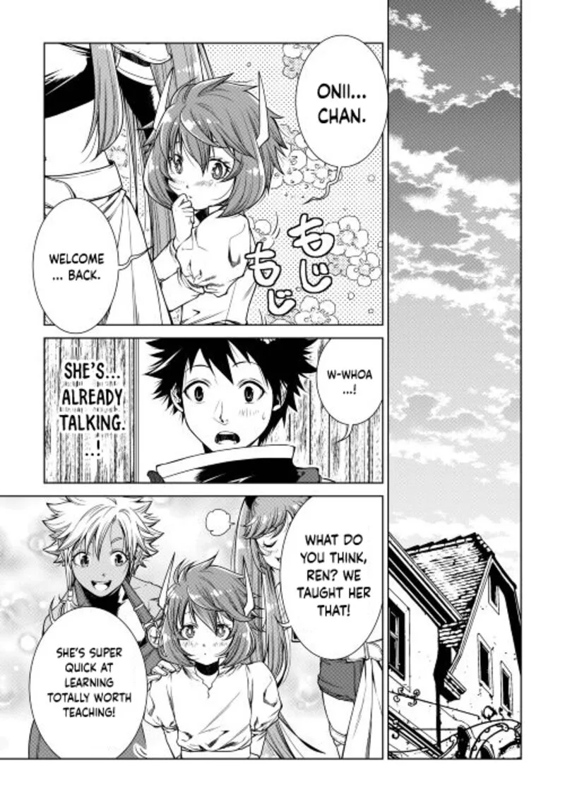 Machigai Shoukan!: Oidasareta kedo Joui Gokan Skill de Rakuraku Seikatsu Chapter 14 page 5