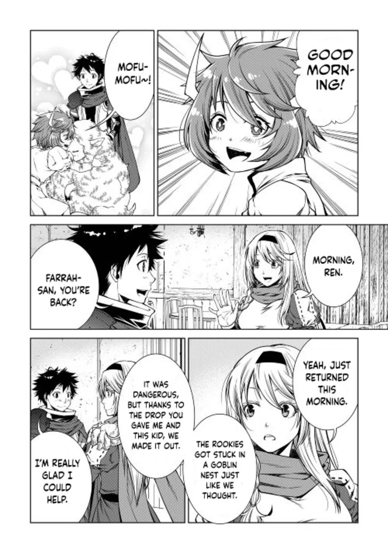 Machigai Shoukan!: Oidasareta kedo Joui Gokan Skill de Rakuraku Seikatsu Chapter 14 page 10