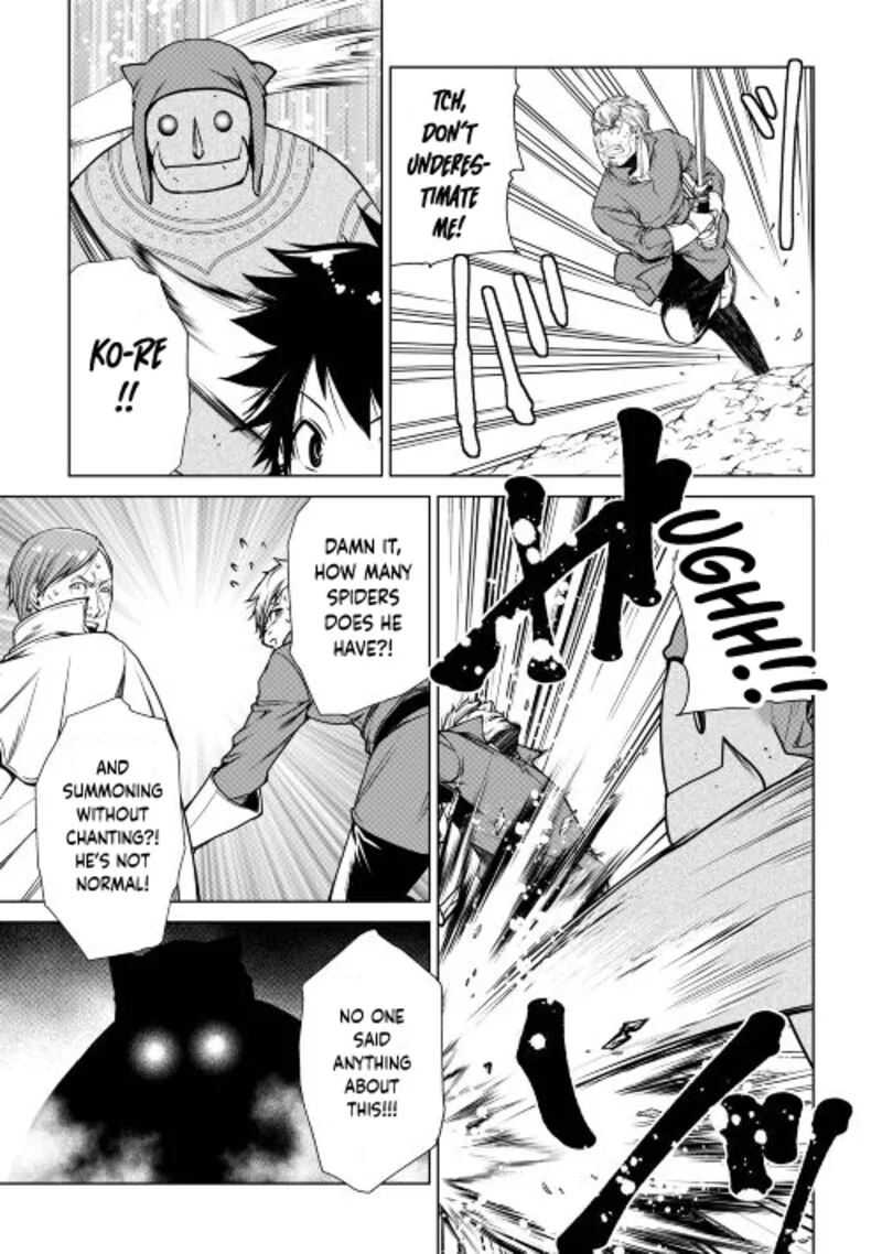 Machigai Shoukan!: Oidasareta kedo Joui Gokan Skill de Rakuraku Seikatsu Chapter 14 page 3