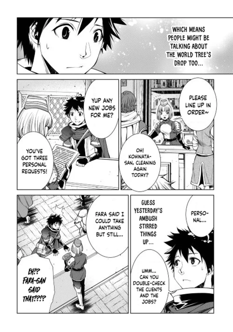 Machigai Shoukan!: Oidasareta kedo Joui Gokan Skill de Rakuraku Seikatsu Chapter 14 page 14