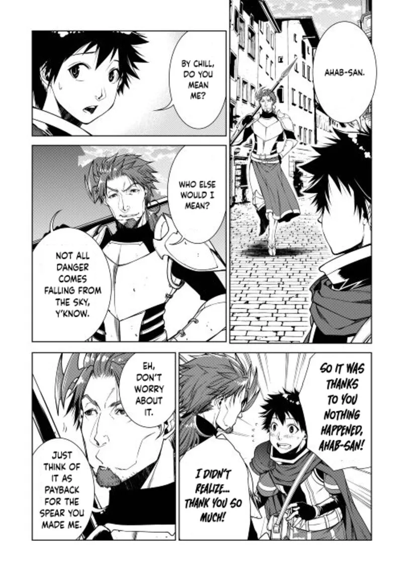 Machigai Shoukan!: Oidasareta kedo Joui Gokan Skill de Rakuraku Seikatsu Chapter 14 page 16