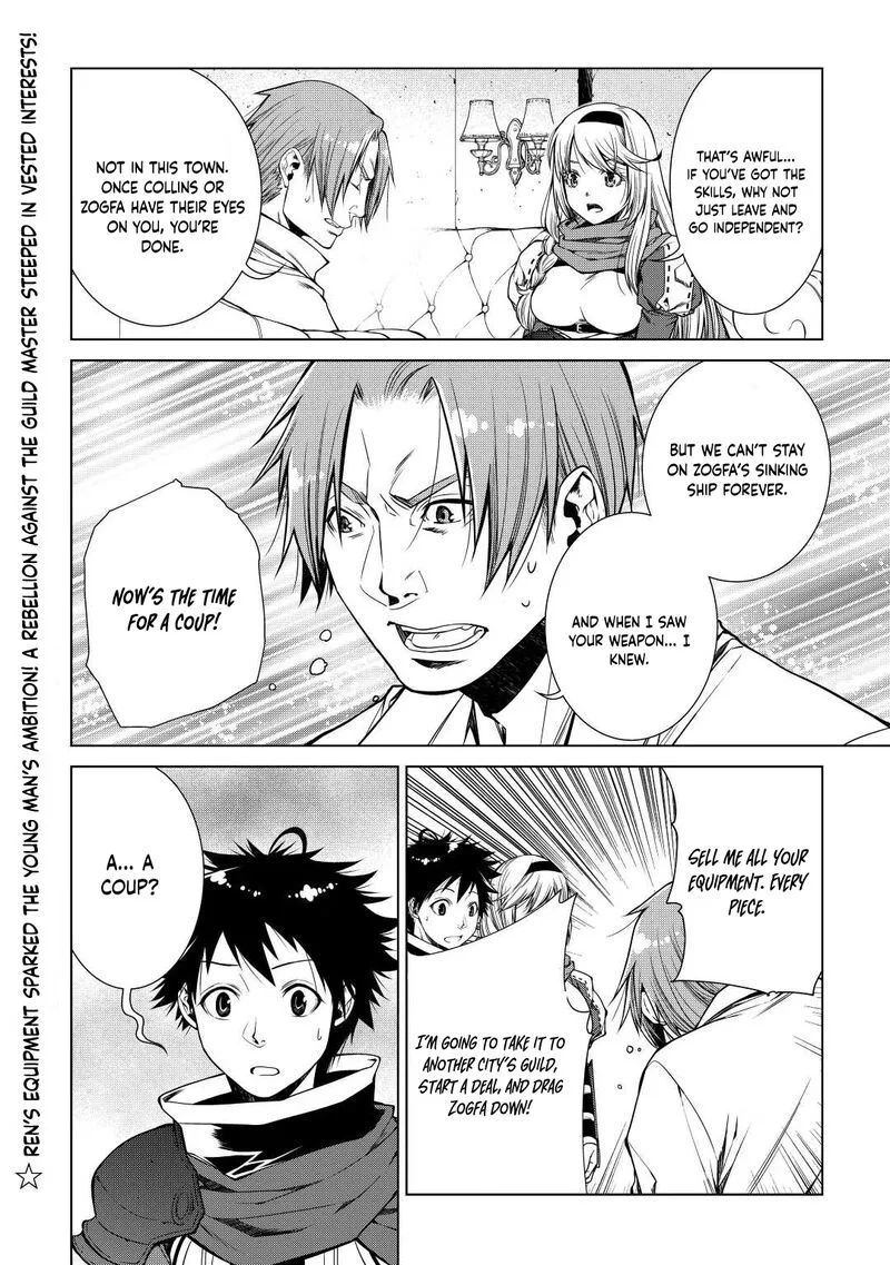 Machigai Shoukan!: Oidasareta kedo Joui Gokan Skill de Rakuraku Seikatsu Chapter 15 page 15