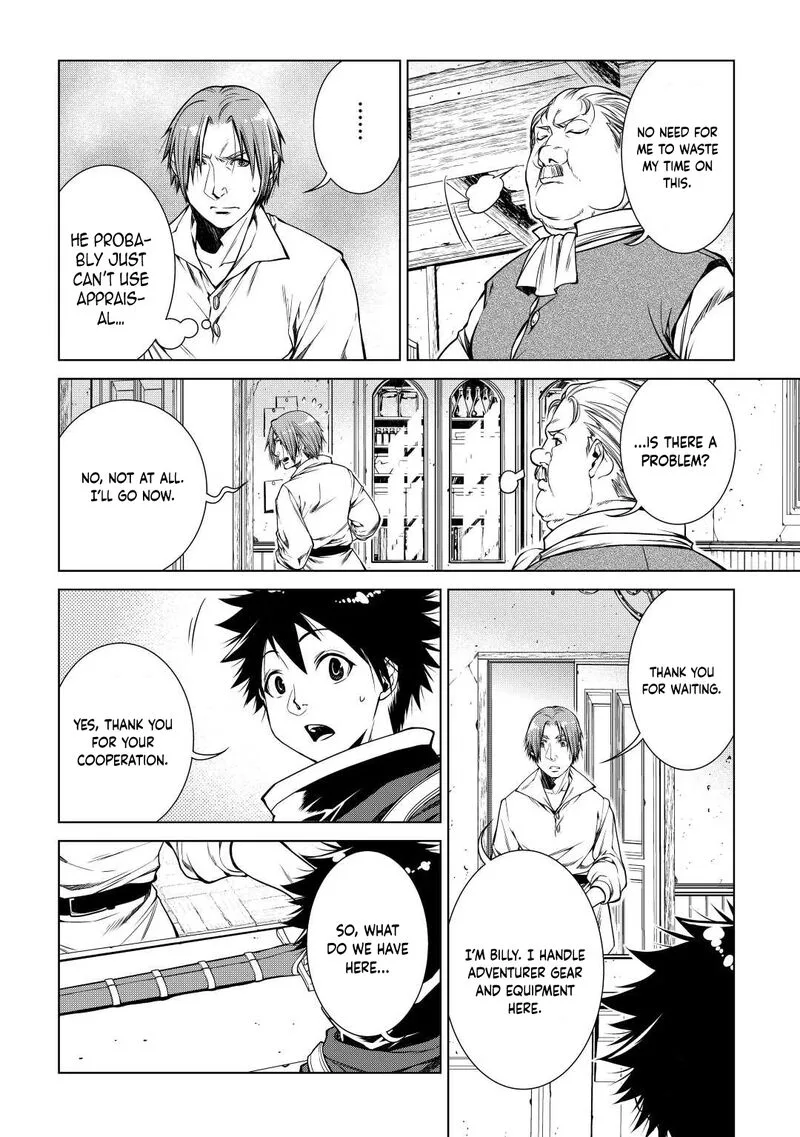 Machigai Shoukan!: Oidasareta kedo Joui Gokan Skill de Rakuraku Seikatsu Chapter 15 page 11