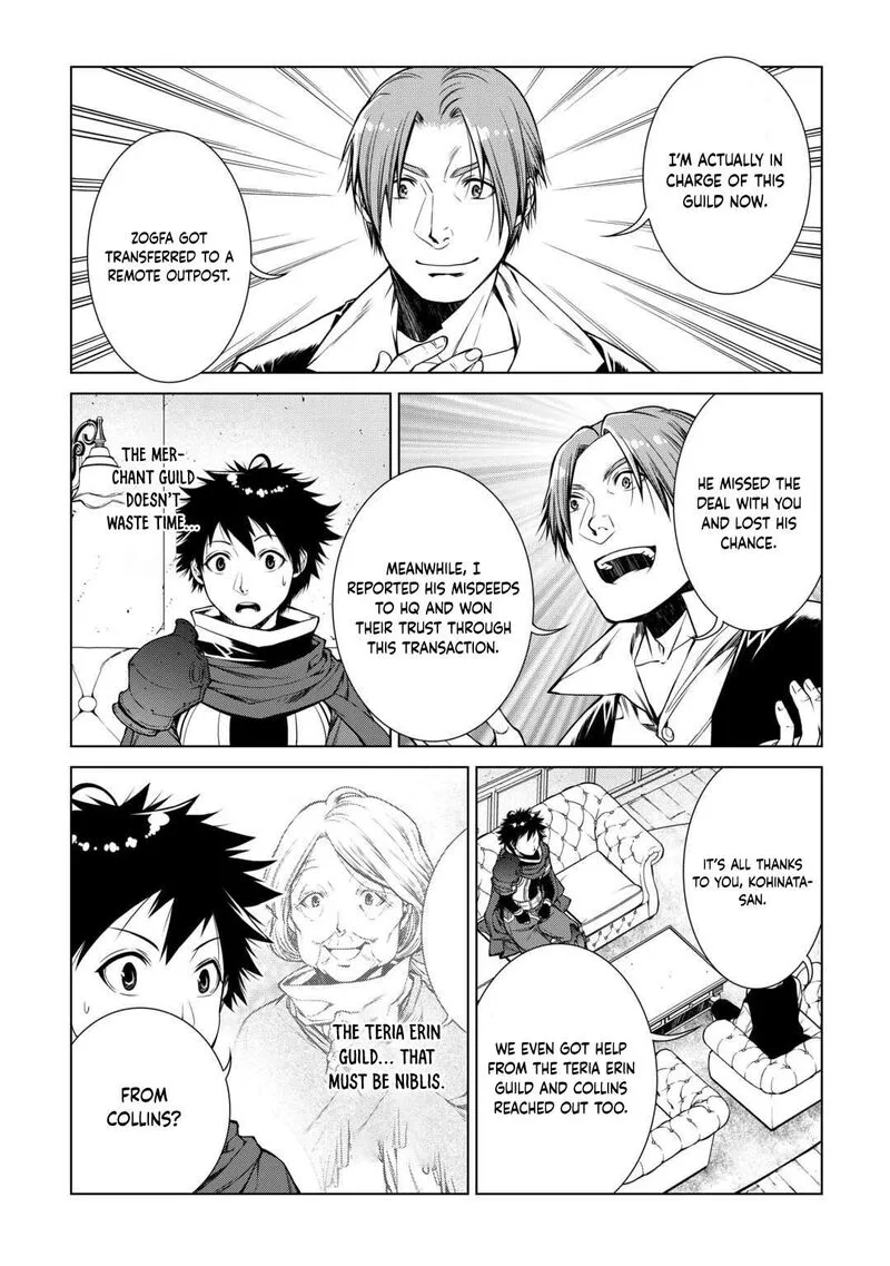 Machigai Shoukan!: Oidasareta kedo Joui Gokan Skill de Rakuraku Seikatsu Chapter 17 page 12