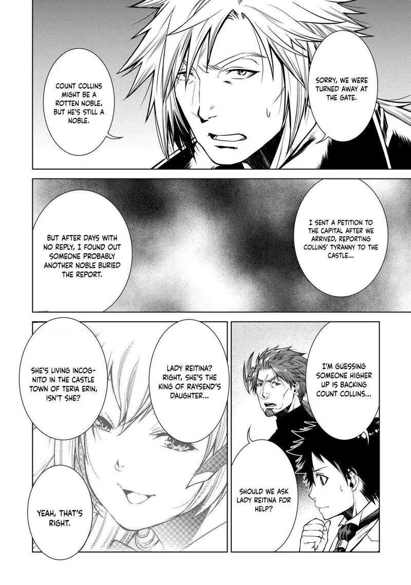 Machigai Shoukan!: Oidasareta kedo Joui Gokan Skill de Rakuraku Seikatsu Chapter 17 page 2