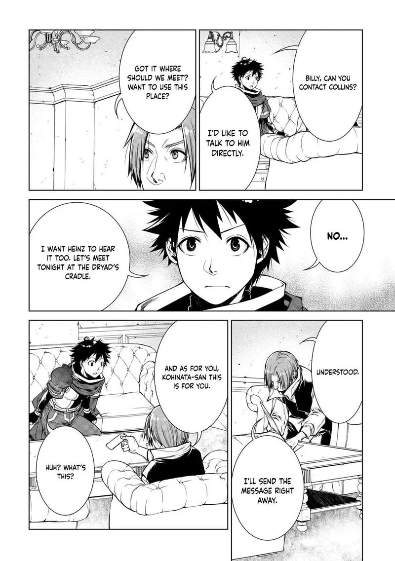 Machigai Shoukan!: Oidasareta kedo Joui Gokan Skill de Rakuraku Seikatsu Chapter 17 page 14