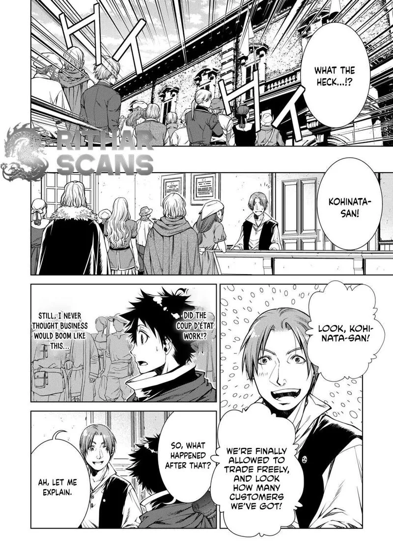 Machigai Shoukan!: Oidasareta kedo Joui Gokan Skill de Rakuraku Seikatsu Chapter 17 page 10