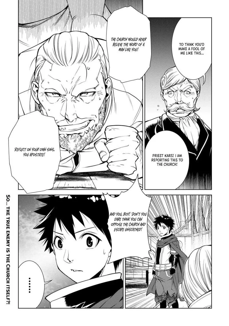 Machigai Shoukan!: Oidasareta kedo Joui Gokan Skill de Rakuraku Seikatsu Chapter 18 page 18