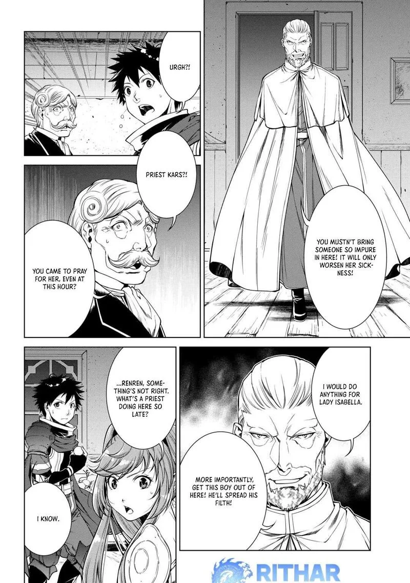 Machigai Shoukan!: Oidasareta kedo Joui Gokan Skill de Rakuraku Seikatsu Chapter 18 page 8