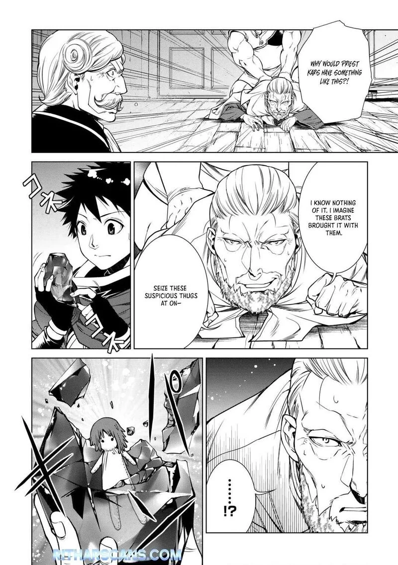 Machigai Shoukan!: Oidasareta kedo Joui Gokan Skill de Rakuraku Seikatsu Chapter 18 page 12