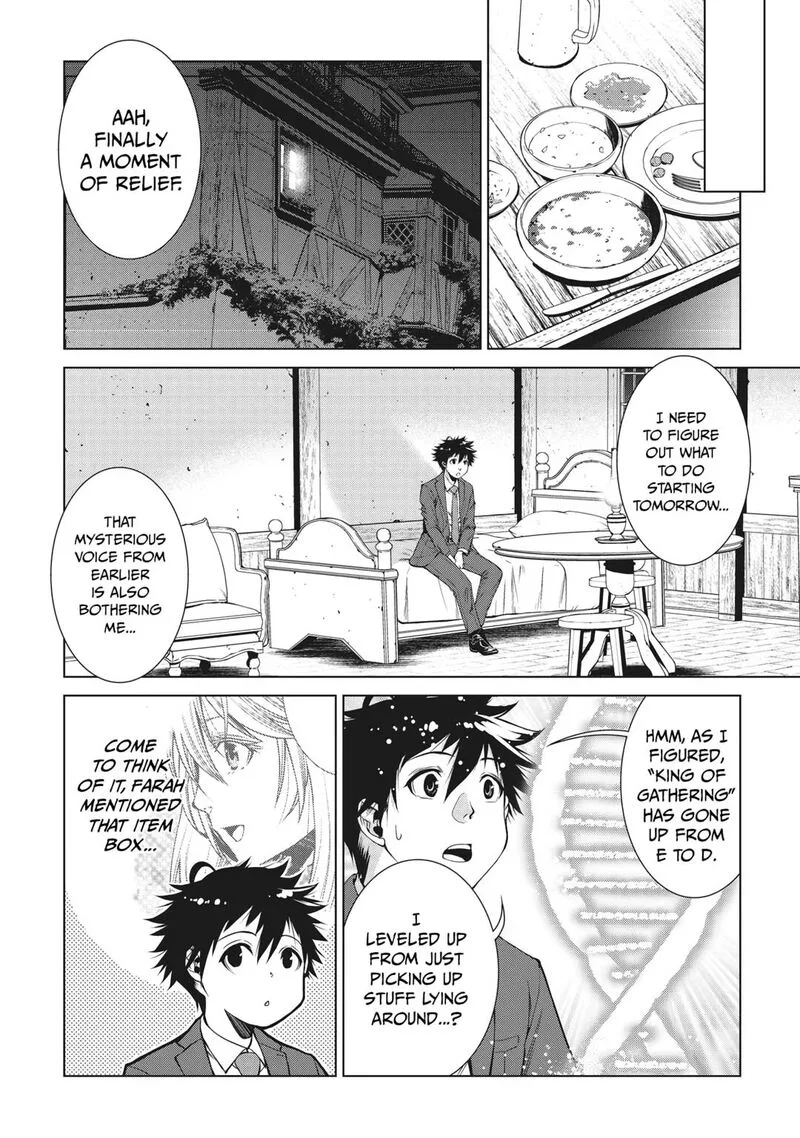 Machigai Shoukan!: Oidasareta kedo Joui Gokan Skill de Rakuraku Seikatsu Chapter 2 page 16