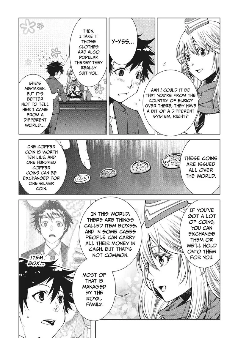 Machigai Shoukan!: Oidasareta kedo Joui Gokan Skill de Rakuraku Seikatsu Chapter 2 page 6