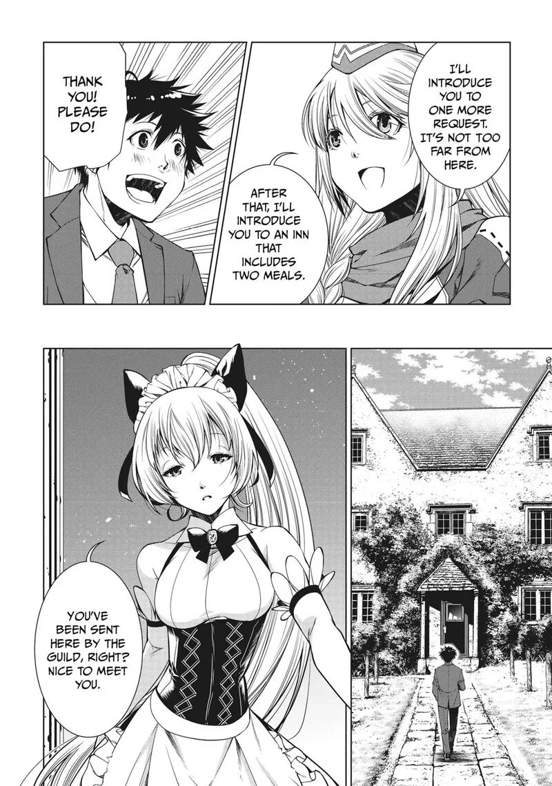Machigai Shoukan!: Oidasareta kedo Joui Gokan Skill de Rakuraku Seikatsu Chapter 2 page 8