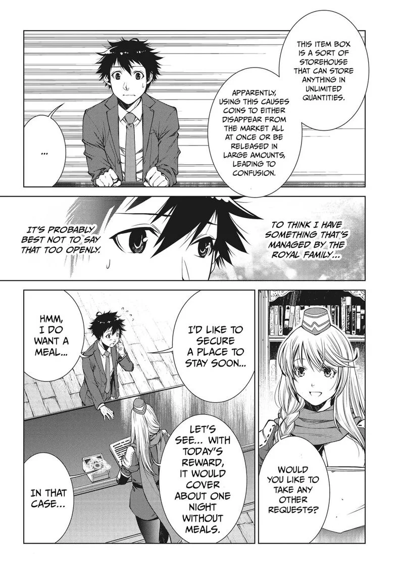 Machigai Shoukan!: Oidasareta kedo Joui Gokan Skill de Rakuraku Seikatsu Chapter 2 page 7