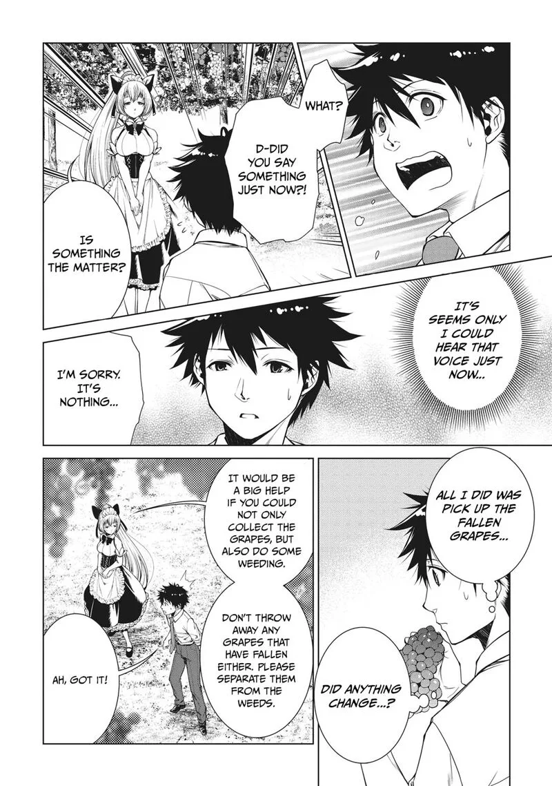 Machigai Shoukan!: Oidasareta kedo Joui Gokan Skill de Rakuraku Seikatsu Chapter 2 page 10