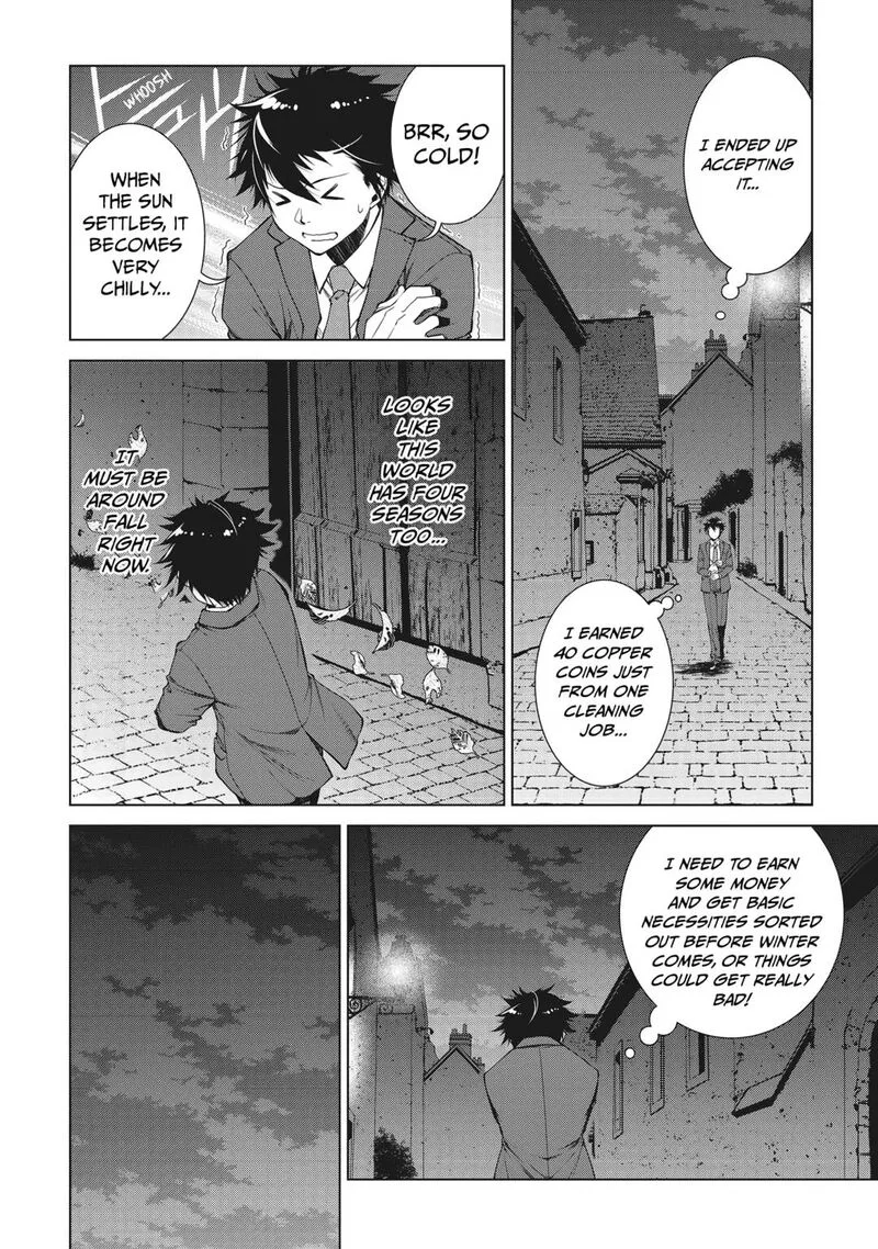 Machigai Shoukan!: Oidasareta kedo Joui Gokan Skill de Rakuraku Seikatsu Chapter 2 page 12