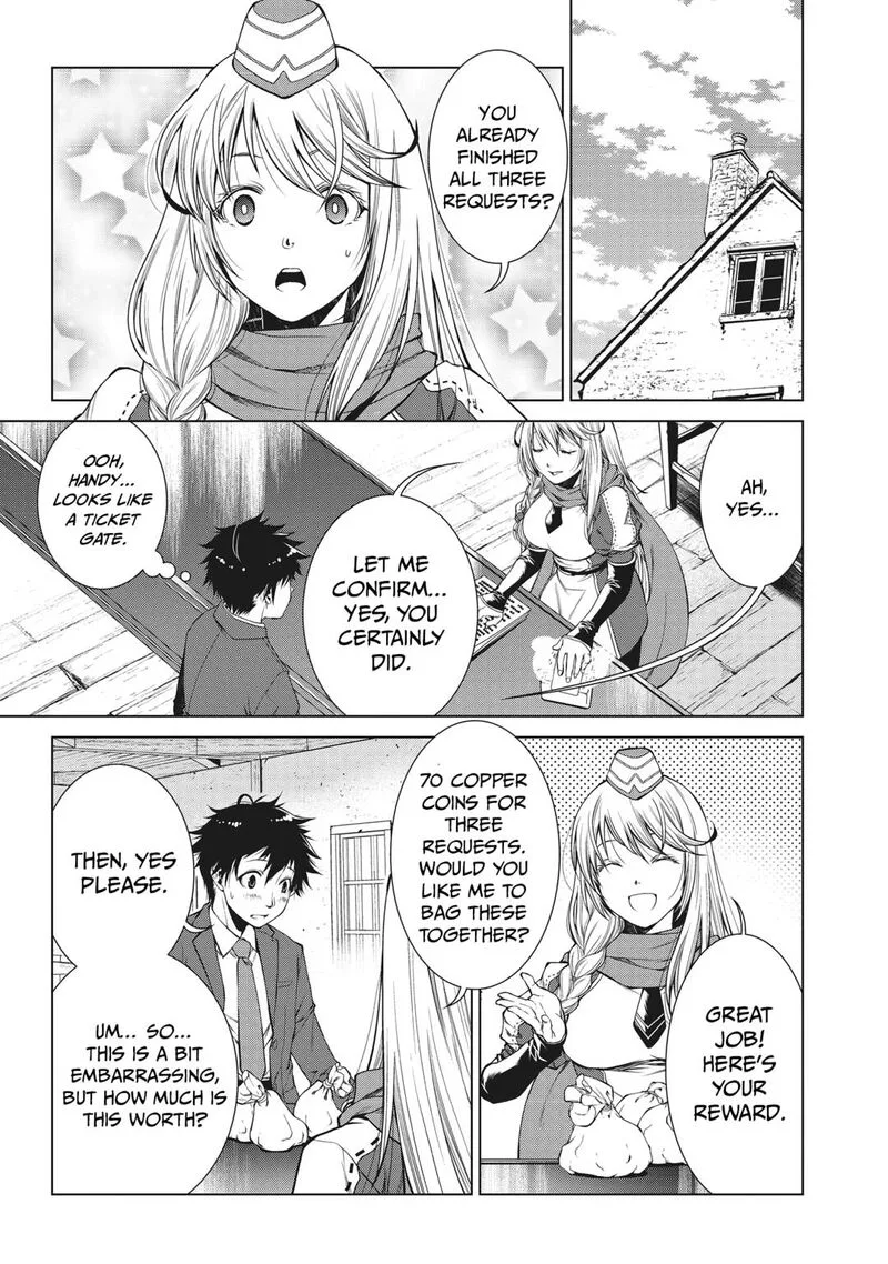 Machigai Shoukan!: Oidasareta kedo Joui Gokan Skill de Rakuraku Seikatsu Chapter 2 page 5