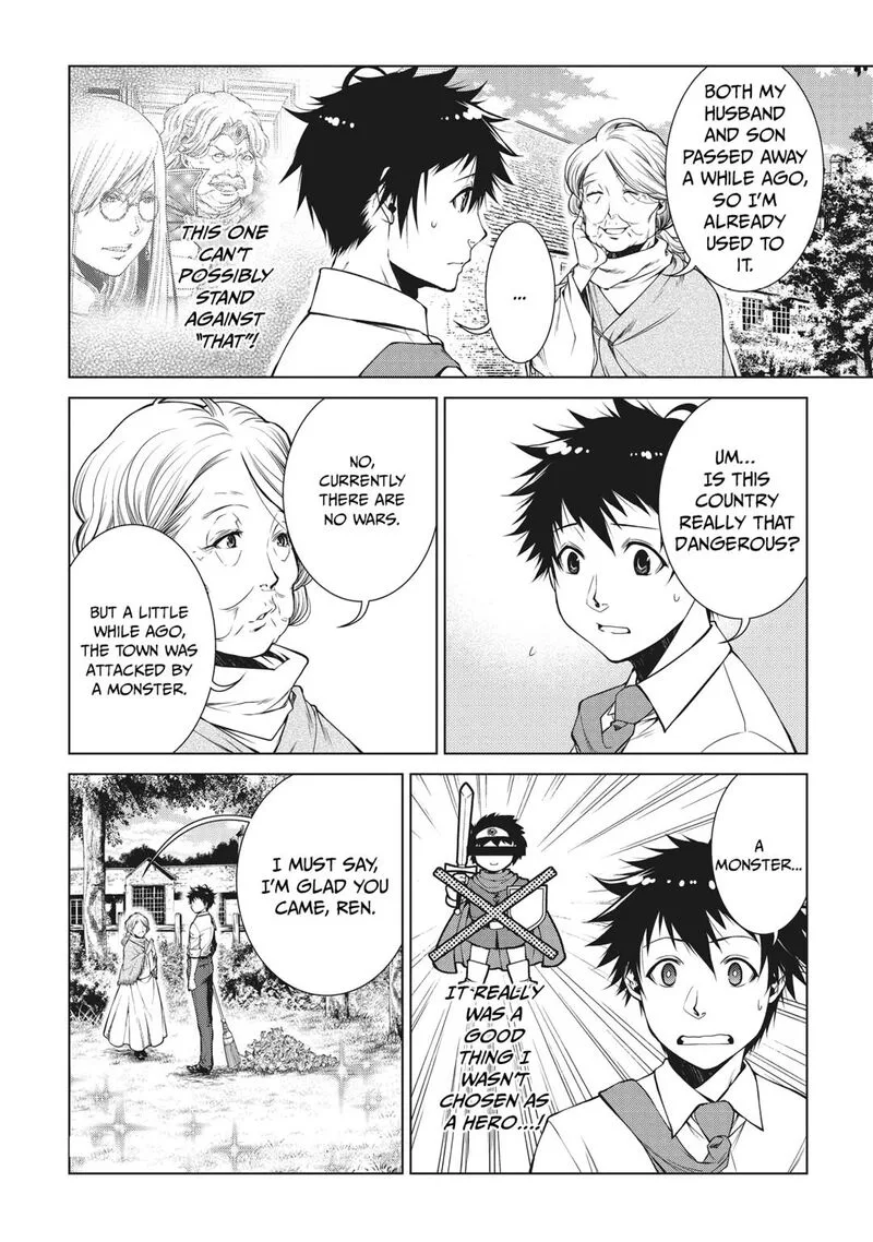 Machigai Shoukan!: Oidasareta kedo Joui Gokan Skill de Rakuraku Seikatsu Chapter 2 page 2
